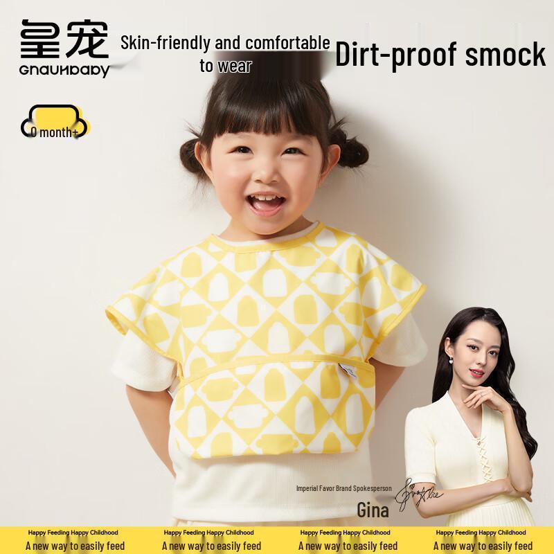 Waterproof Baby Feeding Smock Bib