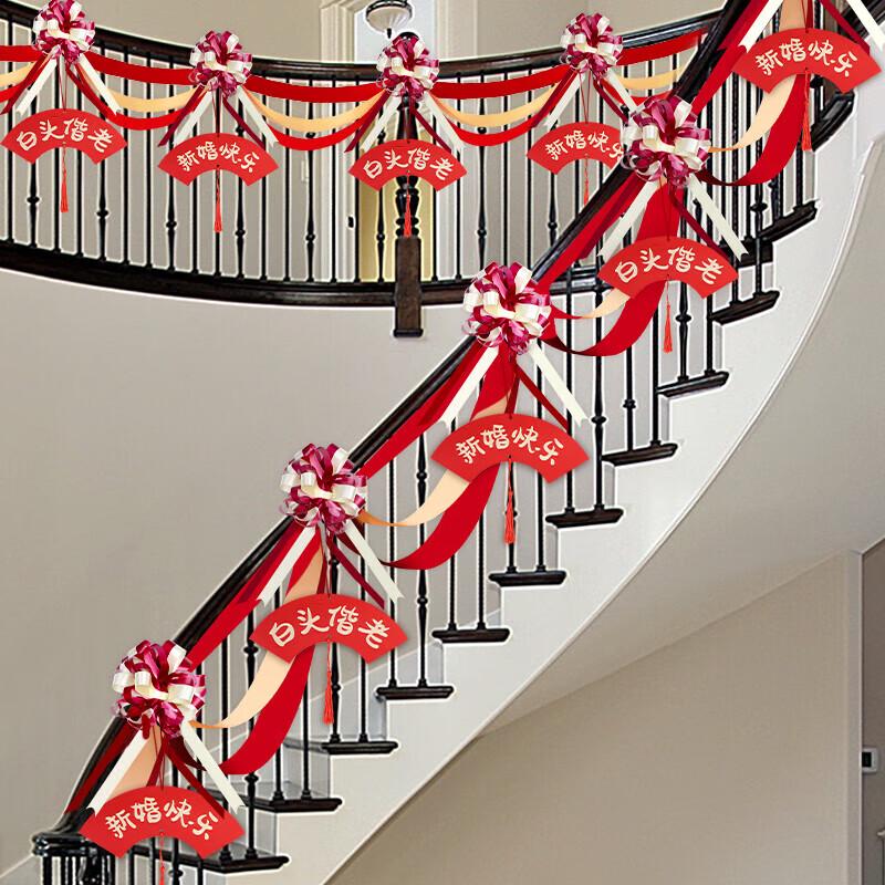 Extreme Space Celebration & Event Decor Collection