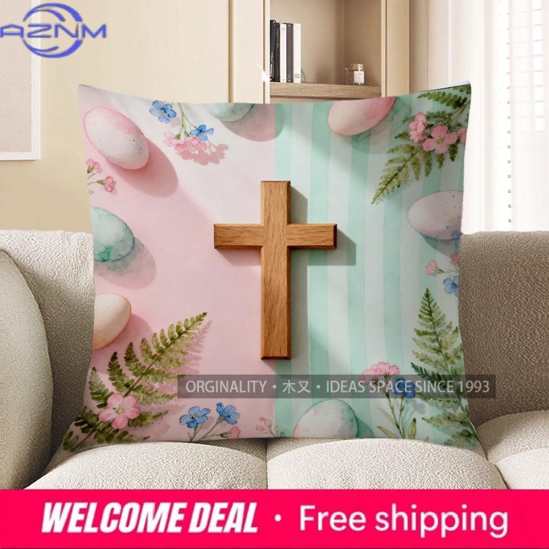2D Easter Cross & Floral Decorative Pillow Cover Pattern Cushion Cover Suitable For Sofa Bedroom Car Pillow Cover