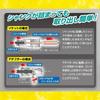 TOP Heavy-Duty Replacement Socket for Electric Drills, 36mm, 40V Compatible, ESK-36TS, Tsubame-Sanjo, Made in Japan