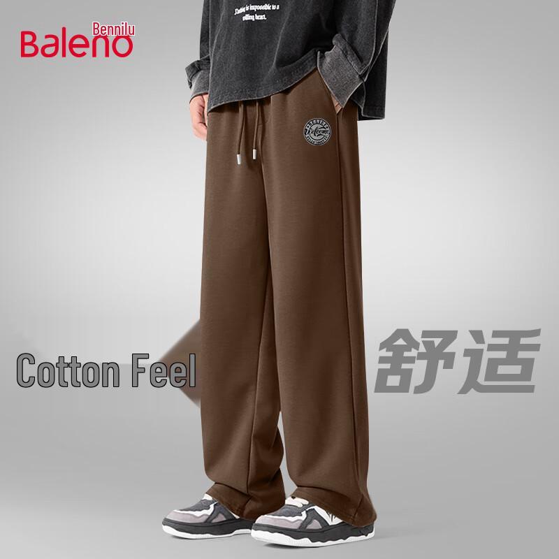 Baleno Men's American Retro Knit Wide-Leg Pants