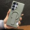 Hybrid-Rüstung mit Kartenfach, stoßfeste Hülle für Samsung Galaxy S26 Ultra S25 S24 Plus, Silikon-Griffhalter für Magsafe, Magnetische Abdeckung