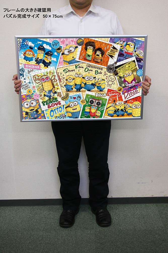 YANOMAN Jigsaw Puzzle Minion World Large Piece 500-Piece (50x75cm)