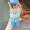 Trendy Original Jinnew Keychain With Soft Plush Cartoon Animal Designs In Denim Style