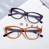 Glasses 68018 Cat'S Eye Color Small Frame Color Matching Tortoiseshell Flat Mirror