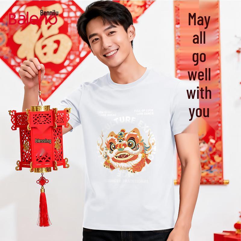 Baleno Men's JPB Lion Dance Heavyweight Pure Cotton T-Shirt