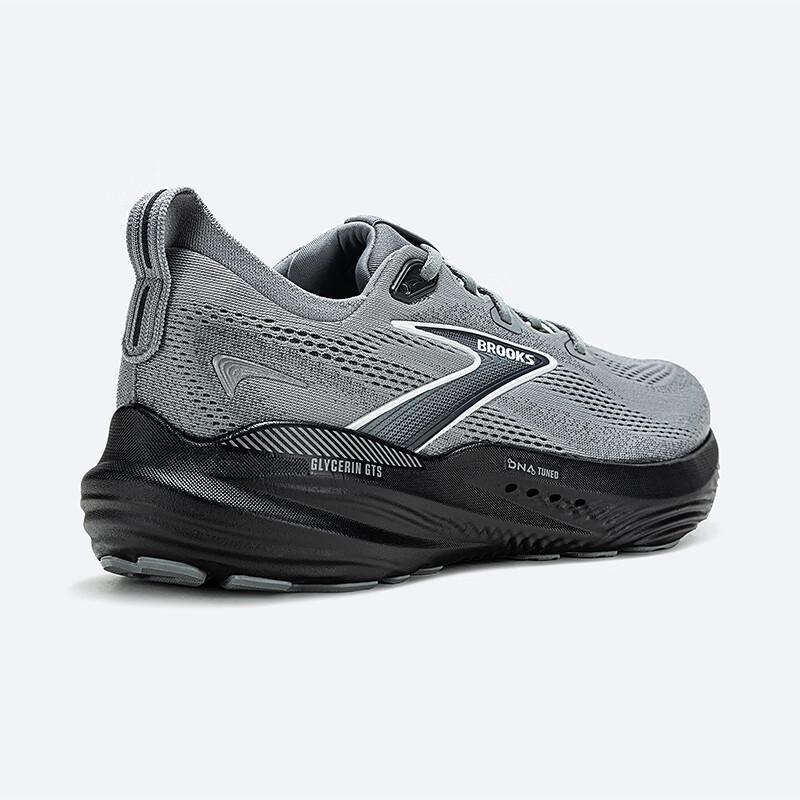 Brooks Glycerin GTS 22 Men's Support Running Shoes