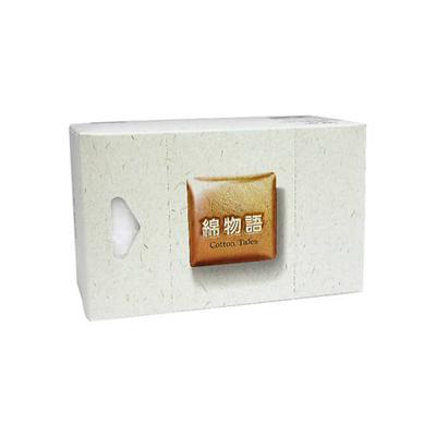 Cotton Story Carrés de Coton 90 Pièces