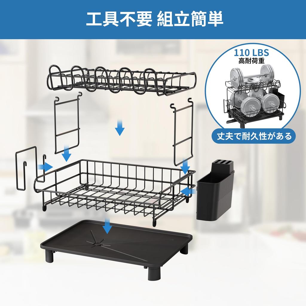 MAJALiS Dish Dish Dish Dish Drainer Drying Dish Mizukiri Washing Automatic Easy to 2 Length 42 x Width 31 x Height 32 CM Drainer, Drainer, Holder,