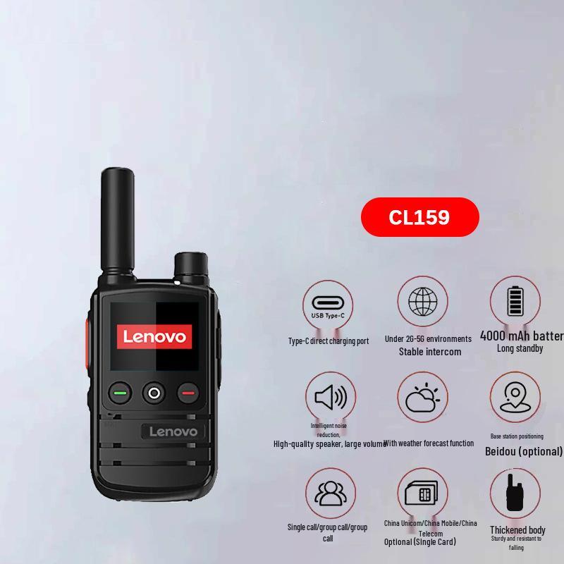 Compatible with Lenovo C138/C12+/CL229/CL680 Walkie-Talkie: National Network Card Outdoor Handheld Radio
