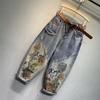 Moda Femei Casual Denim Pantaloni Harem Letter Patchwork Blugi Largi PLUS Marime