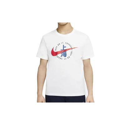 Kurzarm T-Shirt Herren Oberteile Weiß CZ3577-100