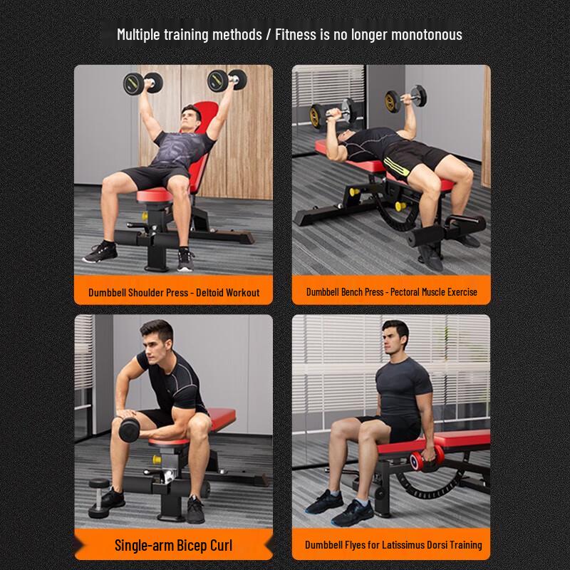 Yanbo Multi-functional Adjustable Weight Bench