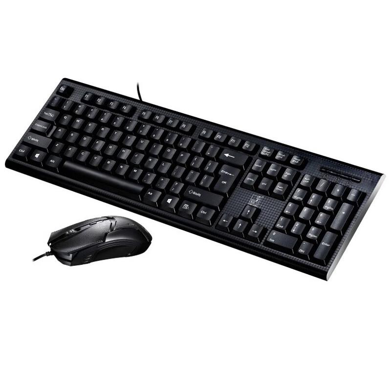 Zhuiguangbao Q9 Universelles kabelgebundenes Tastatur- und Maus-Set