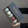 Forbidden City Merchandise Five Famous Kilns Tea Sets Teacup Sets for Elders Commemorative Gifts Company Business Gifts