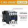 CJX2 DC Contactor: Models 1210, 0910, 1810, 2510 - Voltage Options: 12V, 24V, 48V, 110V, 220V, 380V