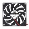 8010 Hydraulic DC Fan: DC 5V 12V 24V Cooling Blower