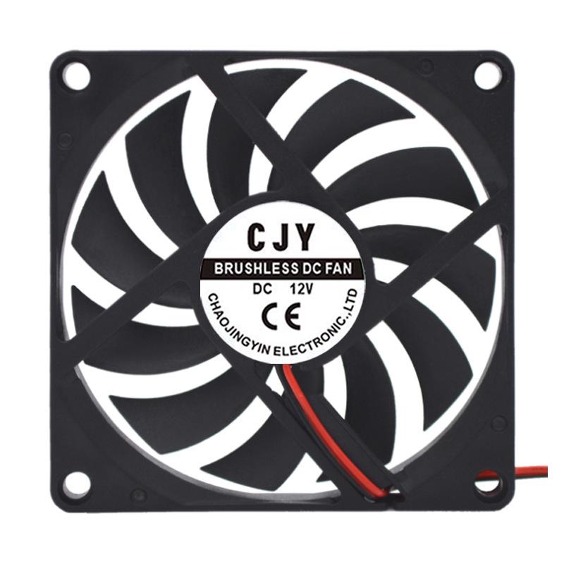 8010 Hydraulic DC Fan: DC 5V 12V 24V Cooling Blower