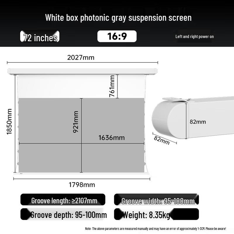 IN&VI 92-inch Electric ALR Projector Screen