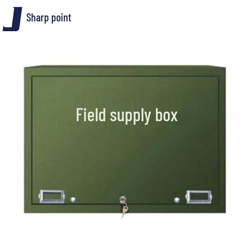 JIANJUN Steel Multi-layer Field Map Chest