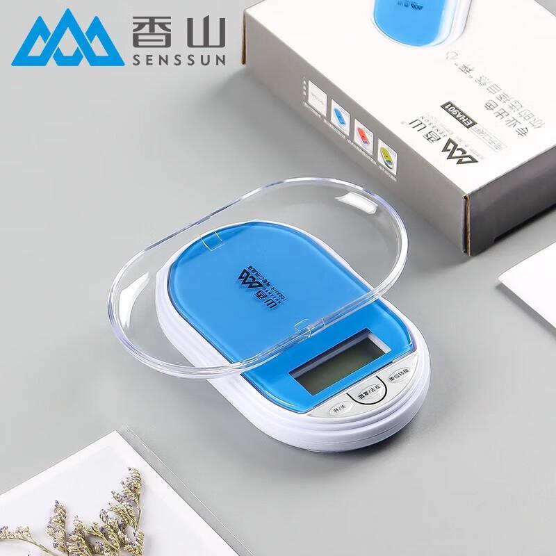 

Xiangshan EHA901 High-Precision Digital Scale