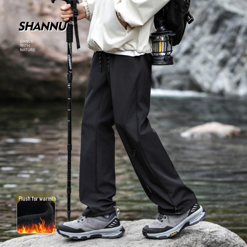 Shannu Men's Heavy Rainproof Techwear Cargo Pants