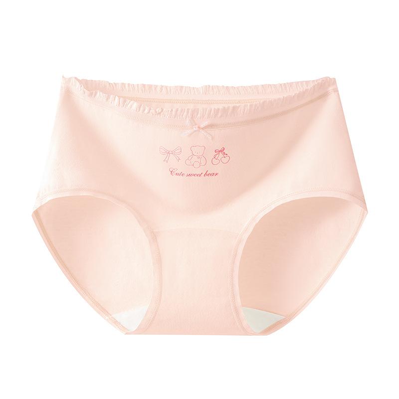Women's Spring and Summer New Cotton Antibacterial Extended Crotch Sports Briefs