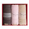 Grace Plain Cotton Towel 3-Piece Gift Set