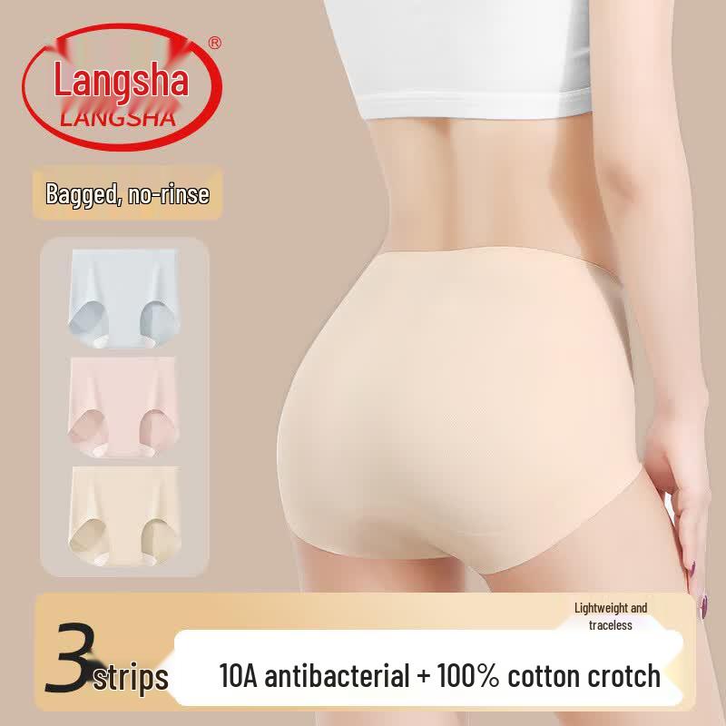 Langsha Women s Ice Silk Seamless Mid-Waist Underwear 3-Pack M