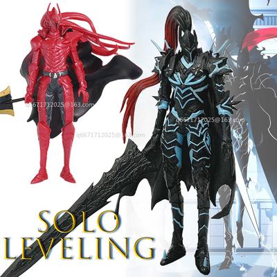 20-21CM Figurki Solo Czerwony Rycerz Yggdrasil Figurka Statua w Pozycji Stojącej Lgris Sung Jinwoo Figurka Akcji Model Zabawki Prezenty