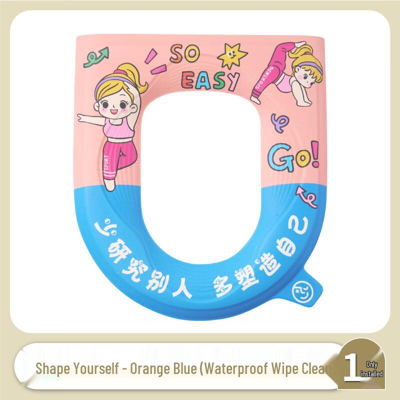 

Cartoon Waterproof Toilet Seat Cushion