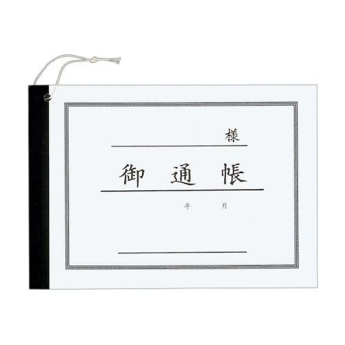 KOKUYO Western Style Passbook High Quality Paper B6 30 Sheets Kayo-23N
