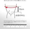 ZAMST BODYMATE Thin Knee Support, Ambidextrous, for All Sports and Everyday Use, Size M, 380002