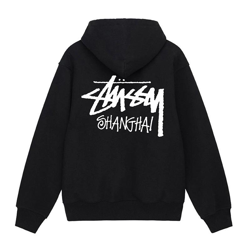 Unisex Hooded Zipper Cardigan with Label – Trendy Autumn/Winter Sweatshirt