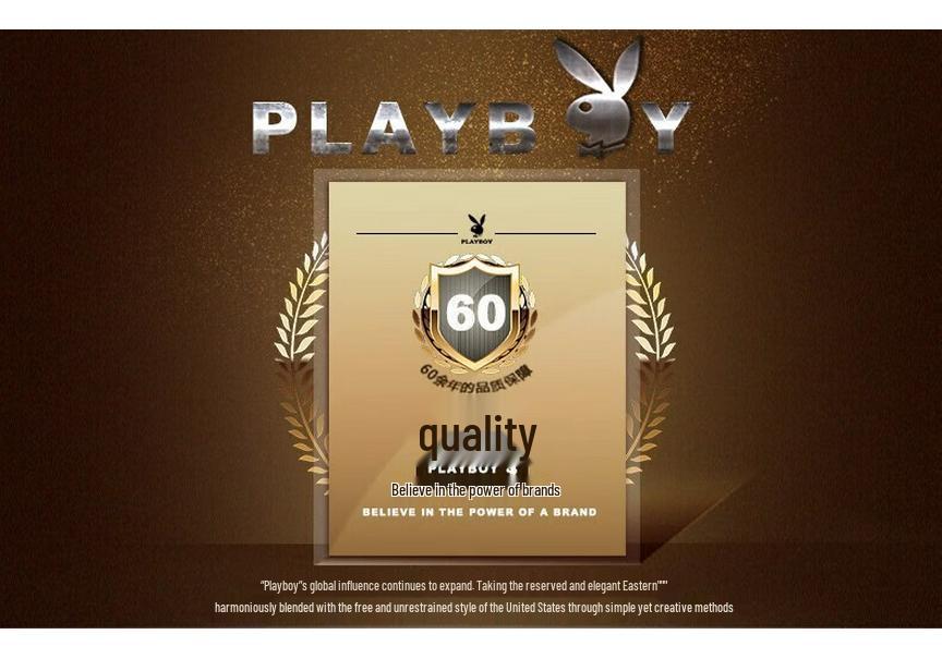 Playboy Men's Thickened Casual Padded Bomber Jacket
