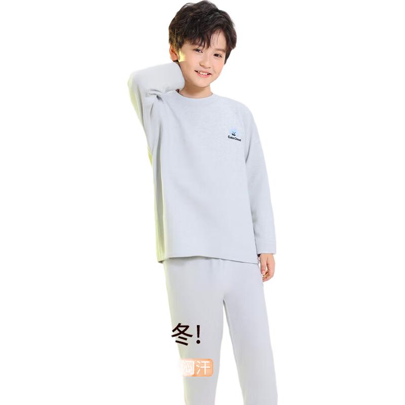 YUZHAOLIN Kids Combed Cotton Thermal Underwear Set 140