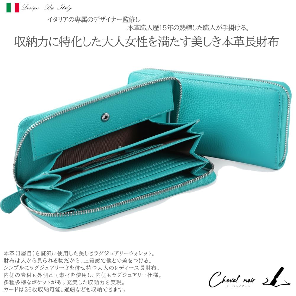 Cheval Noir Women's Genuine Leather Long Wallet with Separate Coin Purse, Large Capacity, Round Zipper [Certified Genuine Leather] (Blue)