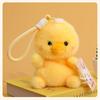 Sitting Animals Plush Pendant Dolls Panda Plush Toy Fashion Stuffed Doll  Gift