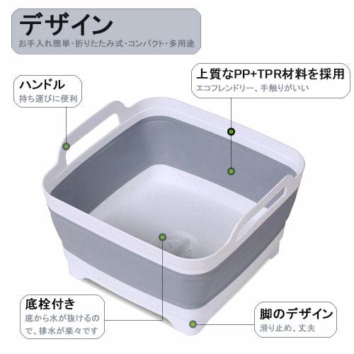 Folding Washtub, Drainer, Bucket, Silicone Washing Basket, Outdoor, Pet Bathtub, Laundry, Wash Basin, Foot Bath, Cleaning, Fishing Bucket, with Bottom
