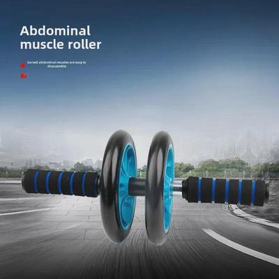 Incontra l'Attrezzatura per Fitness Casalingo Addominale a Doppia Ruota.