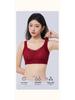 Seamless Lifting Bra for Large Busts - Wire-Free, Anti-Sagging, Armpit Fat Collection, Fixed Cup