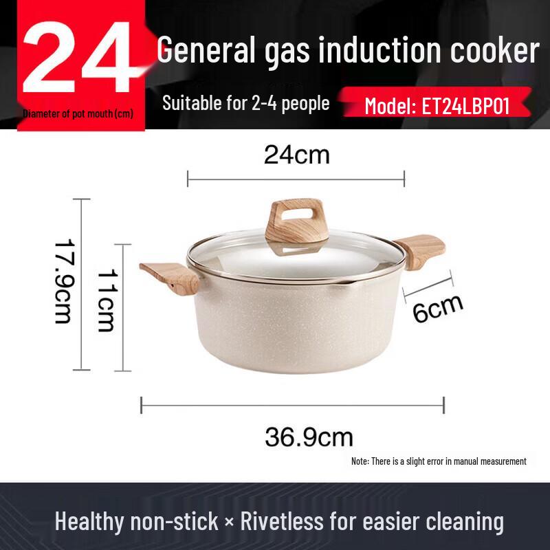 SUPOR Maifan Stone Non-Stick Cookware Set