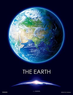 Yanoman [Made In Japan] 300-Piece Jigsaw Puzzle, Petit Petit Light Series, KAGAYA THE EARTH Blue Earth, 42-99 (16.5 X 21.5 Cm), Includes Piece