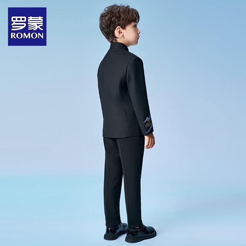 Romon Boy's Chinese Style Zhongshan Suit Set