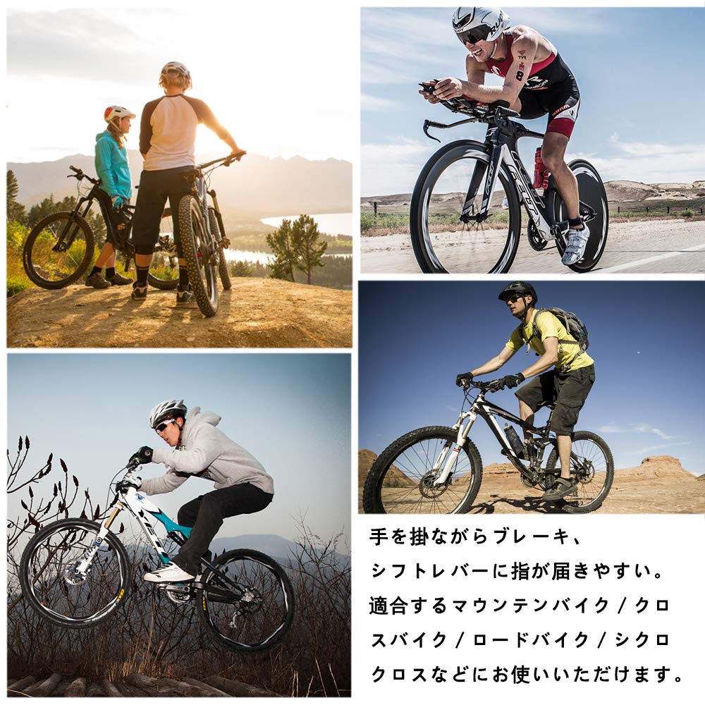 SRECNO Bicycle Bar End Bar Auxiliary Handlebar Bicycle Grip Handlebar