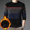 New Spring and Autumn Chenille Striped Long-sleeved Sweaters for Young and Middle-aged Men, Slim and Handsome Bottoming Shirts