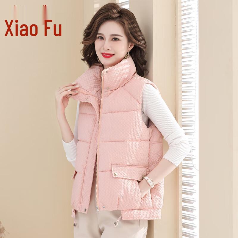 Xiaofu Women s Stand Collar Padded Vest 4XL