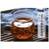 Premium Cassia Seed Tea Ningxia Ripe Cassia Seed Bulk Herbal Tea 250g