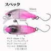 CONTYU Area Trout Lure Be Played On the Water 3 Sets Floating 30F Barbless Hook [Can Surface] 1.5g