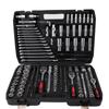 216-Piece Automotive Repair Ratchet Wrench and Socket Tool Kit